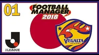 Let&acute;s Play Footballmanager 2018 (FM18 - deutsch) - #1 | Scouting, Mitarbeiter & Testspiel
