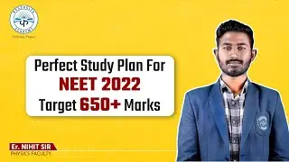 NEET 2022 strategy | Perfect Study Plan | Target 650+ Marks | Crack NEET | 6 months Plan #NEET