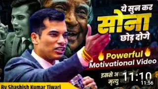 #skt​ #motivation​ #video​ #inspiration​ #mission​ #hardwork​ #energy​ 😱🔥