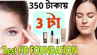 Top 3 Full HD Full Coverage Mars Foundation under Rs 300 || Mars HD Foundation review 