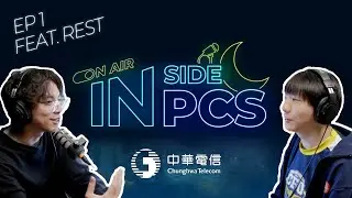 Inside PCS Ep1 With CFO Rest｜2023 PCS Podcast