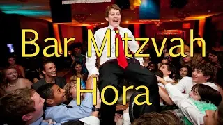HORA BAR MITZVAH