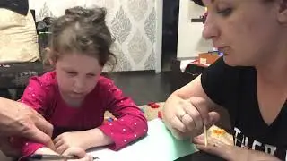 Уроки