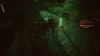 RITUALE SANGUINARIO / BLOODY RITUAL BUG: Cyberpunk 2077