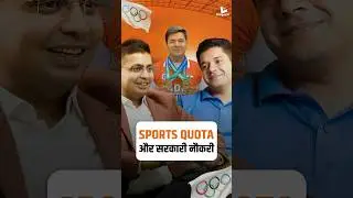 The Harsh Reality of an Indian Athlete&rsquo;s Career & Education Struggle