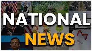 National News | Trump Invites Modi to White House | RBI MPC Meeting |Google Warns 2.5 Billion Gmails