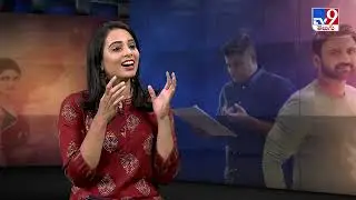 Malli Modalaindi Team Exclusive Interview || Hero Sumanth, Director Keerthi Kumar, Varshini - TV9