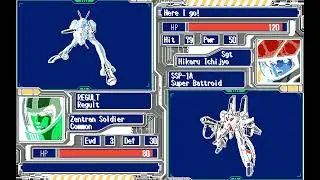 Macross Skull Leader 2