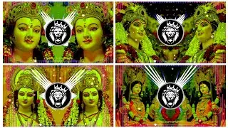 Nimiya Ke Daar Maiya Dj Remix | Pawan Singh | Alaga Alaga Rup Me Mai Dj Song | Old Bhakti Dj Nonstop