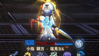 Limbus Company 邊獄公司 第9章BOSS  小指父輩 地慧心
