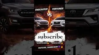 Bina soche li&hellip; toh khud ko hi gaali doge ⚠️ | ENDEAVOUR VS FORTUNER ✨👑✨#shorts #fortuner #endeavour