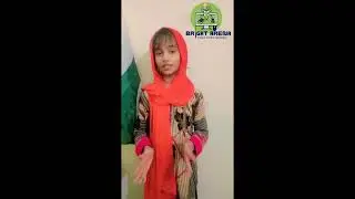 Entry 30: Eshal Fatima | 14 August Speech in Urdu #kidscompetition #urdupakistan
