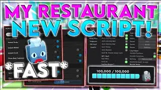 [ALIENS!👽] My Restaurant Script Hack | FAST CUSTOMER FARM! | Infinite Cash | *PASTEBIN 2023*