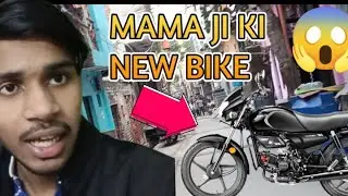  FINALLY MAMA JI KI BIKE AA GYI 🥹 || vlog part 2 😊