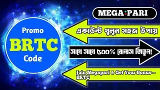 Megapari Bangladesh | Megapari promo code |  Online Betting & Casino | Full Review 2026 |