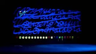 Suso33 - Graffiti Digital - AlCine 2013