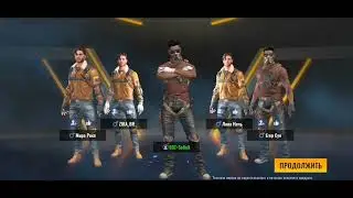 САМЫЙ ТРЕНДОВЫЙ МУВИК ПО ALPHA ACE 💥 Garena Free Fire