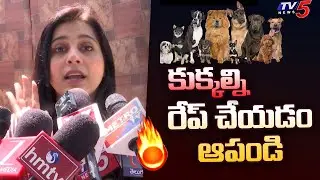 Jabardasth Rashmi Gautam 🔥 Aggressive on Humans over Dogs Issues | TV5 Entertainment