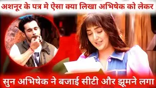 Bigg Boss 19 : What did Ashnoor Write About Abhishek in her Letter ? |Hearing this Abhishek whistled