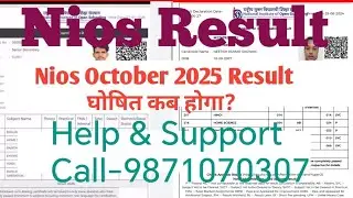 Nios. Nios result help call-9871070307. Nios October 2025 Result. Nios November 2025 result 