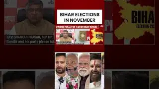 Bihar Elections 2025: Polls On Nov 6 & 11; EC Unveils 17 Major Reforms For Voters | India Today