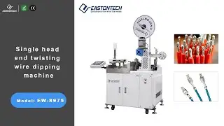 EW-8975 Single head end twisting wire dipping machine-EASTONTECH