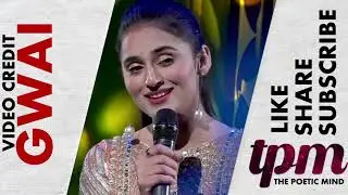 Rat Chali Ha Jhoom | Bilal Mir & Ukasha Gul | Khabardar Latest 2021| The Poetic Mind | TPM | GWAI