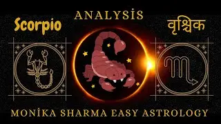 Scorpio Zodiac Sign Secret Personality वृश्चिक राशि #vrishchik #scorpio #zodiac #sign #वृश्चिक #राशि
