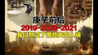 贫者一万留一千，富者一万留二三 第161期