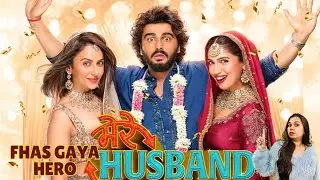 Mere Husband Ki Biwi Movie Review |