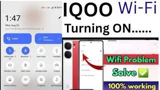IQOO WiFi Problem Resolved| Not Working|Hotspot ON Nahi ho raha hai #iqoowifiproblem #iqoo9se #vivo 