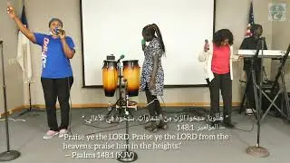 Christ Foundation Fellowship Choir. Rabuna inta kabiri