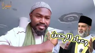 تلاوة هادئة وخاشعة للشيخ حسن محمد صالح