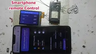Android Home Automation | ESP32 wifi Remote