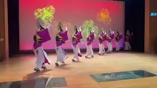 Tempo Ren at the Awaodori Kaikan on January 31, 2025. 天保連 。阿波おどり会館。2025年1月31日。