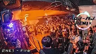 2NE1- Fire DJ-MJ Electro Remix【2NE1 Fire Remix 2023】🔥🔥 4K Music Video