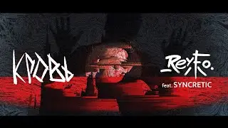 Reyfo - Krov' (feat. Syncretic)