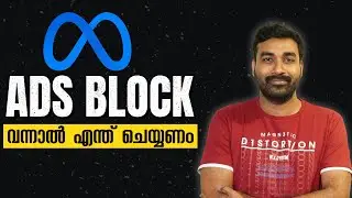 What to do when meta block your Ad account | Malayalam