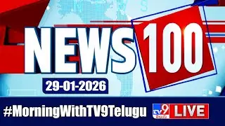 News 100 LIVE | Speed News | News Express | 29-01-2026 - TV9