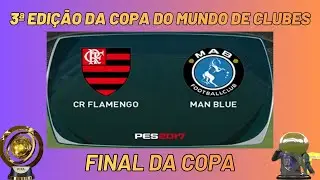 FLAMENGO X MANCHESTER CITY | FINAL DA 3ª EDIÇÃO DA COPA DO MUNDO DE CLUBES | DEU BRASIL?