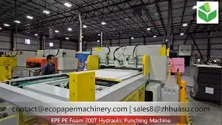 200T Hydraulic Die Cutting Machine for PE/EPE Foam