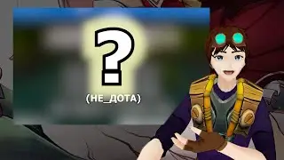 Игра настоящего ВИТУБЕРА