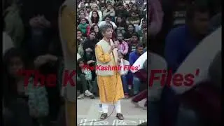 THE KASHMIR FILES - Radhika Menon JNU Professor speech on Kashmiri | Anupam | Mithun | Pallavi |