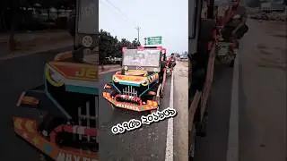 indian tamils Jip gari