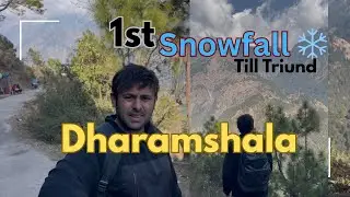 Dharamshala 1st Snowfall l jan 2026 l Till Triund Trek l