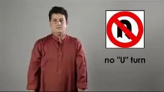 NO U Turn Sign