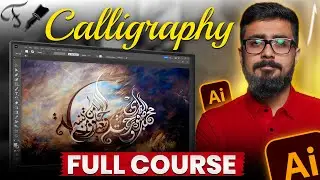 Calligraphy for Beginners | Learn Arabic & Urdu Calligraphy | Start Your Online Business