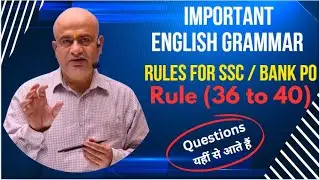 ENGLISH GRAMMAR RULES FOR SSC CGL (Rule 36 to 40)  #viral #viral video #ssc #ssccgl #english #rules