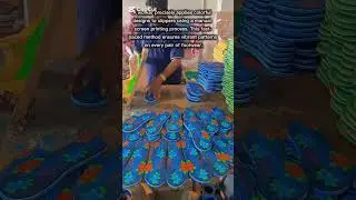 Slipper Screen Printing Technique