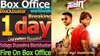 Salaga Movie 1st Day Total Worldwide Box Office Gross Collection Everywhere Housefull